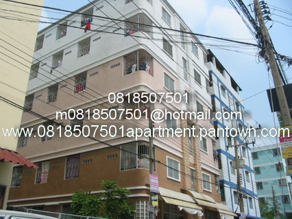 ขายอพาร์ทเม้นท์ 0818507501 กรุงเทพมหานคร