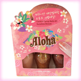 Aloha Cocktail Syrup Nails Kit กรุงเทพมหานคร
