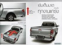 Mitsubishi Triton CAB 2.5ดีเซล ขอนแก่น