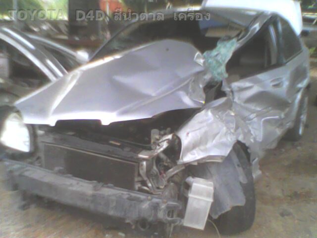 รถอุบัติเหตุ นนทบุรี