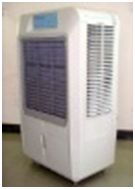 evaporative air cooler สมุทรสาคร