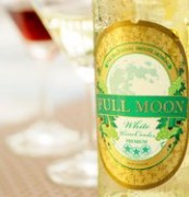 Full moon wine ขอนแก่น