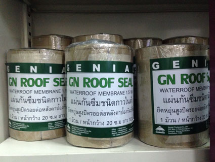 GN ROOF SEAL 