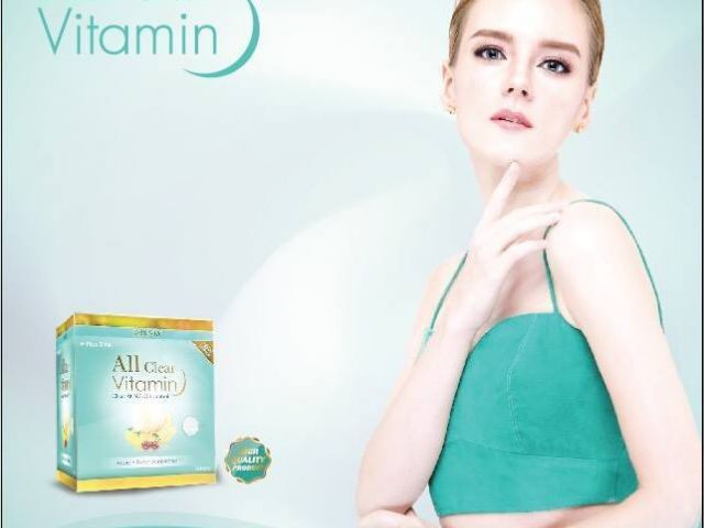 All Clear Vitamin by Skinista 